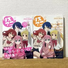 Item thumbnail for item 72df3079-439d-4568-a97a-dfbb76765554