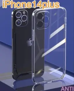 クリアケース　iPhone14Plus