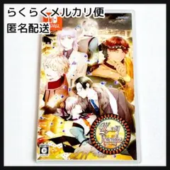 【Switch】乙女ゲーム Money Parasite 嘘つきな女 マネサイト