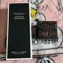 ブリリアージュ フェイスレスポンサー 55g (増量タイプ)アイシャドウセット
