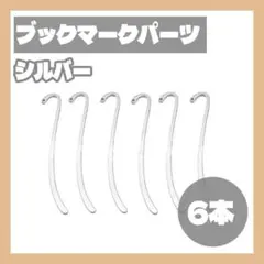 Item thumbnail for item 95479f57-0ce8-4930-aa2a-475faf20871d