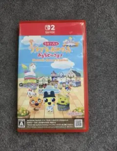 たまごっちのプチプチおみせっち おまちどーさま