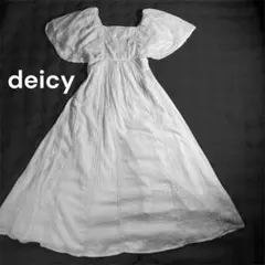 deicy レース　ロングワンピース
