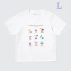 Item thumbnail for item 49f0d4a7-68f3-4cf3-a903-6042879cef33