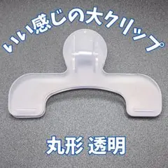 Item thumbnail for item b3d3f6ec-3d9c-4879-beea-3cde6007950b