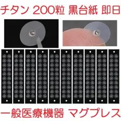 Item thumbnail for item b1e8b381-d4ef-4f61-a733-5196281148a0