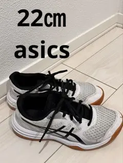 Item thumbnail for item fbfbe592-1634-4864-bc8e-d3f40ced5241