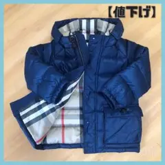バーバリー Burberry ダウンコート ダウンジャケット ベビー キッズ