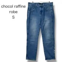 Item thumbnail for item 09ba24f6-c345-41bd-9a00-bf8daffe6cab