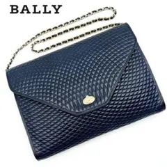 美品✨バリー チェーン ターンロック ショルダーバッグ キルティング 本革 紺