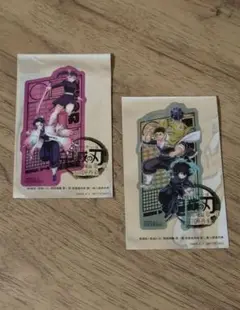 【美品】鬼滅の刃 無限城編 映画入場特典 クリアカード 2枚セット