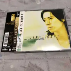 中谷隆博/ライフ・サイズ　角松敏生プロデュース