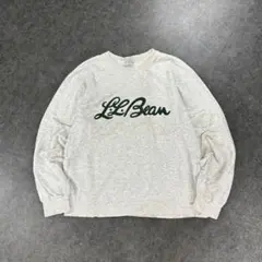 USA Vtg L.L.Bean Old Logo Sweats Gray M