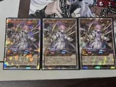 レジェンドプリースト　オーバーラッシュレア　3枚