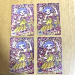 Item thumbnail for item 4d92375b-ea19-4a35-ad86-94538dc070b3