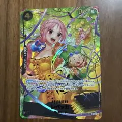 ONE PIECE CARD GAME レベッカ