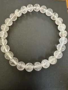 新品 ホワイトラビットヘアルチル エメストーン