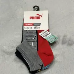 Item thumbnail for item 2ee909b5-5826-445a-abad-e30c3250252e