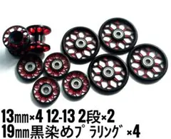 Item thumbnail for item 3b5a6224-ad73-4897-8e56-f1c00d29575a