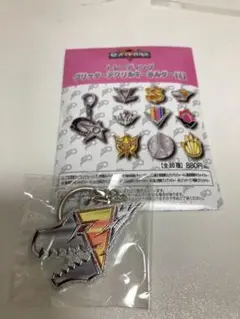 全スーパー戦隊展 グリッターアクリルキーホルダーE リュウソウジャー