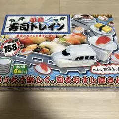 Item thumbnail for item e634752b-efc6-4a59-8403-63006fb9057b