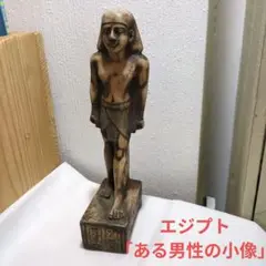 Item thumbnail for item 01a3096d-a9ad-4615-bf4e-6aac94fd0de4