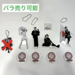 翠城ニア アクリルスタンド 4点セット 四代目 五代目 正月 魔亞狂666
