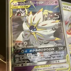 古いポケモンカード