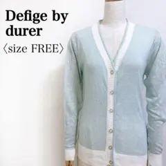Defige by durer◎リネン混 Vネック シアーカーディガン 羽織り