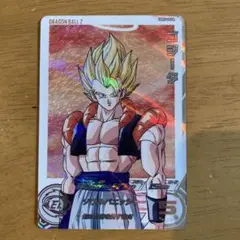 Item thumbnail for item 57d53b87-f1b5-4a92-8e93-38ea3de688c7