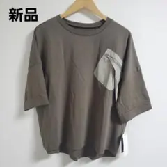〈新品 〉 五分袖 Tシャツ