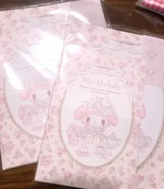 マイメロ　サンリオ　レターセット　マイメロディ　白いちご　ティータイム　2点