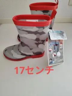 新品　長靴　迷彩　カモフラ　カモフラージュ　17センチ　17cm