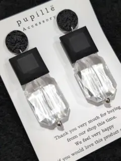 《№480》 マットブラック×多面カットクリアピアス