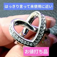 Item thumbnail for item 7d44dc69-93c0-46c3-9ad1-15ca4f85e872