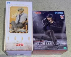 Item thumbnail for item e1ce5de0-939a-4645-89a3-8d653a866e39