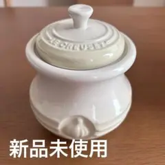ル・クルーゼ　オリーブ、バーベキュー、ハニー、ガーリックポットセット ル・クルーゼオリーブ、バーベキュー、ハニー、ガーリックポット