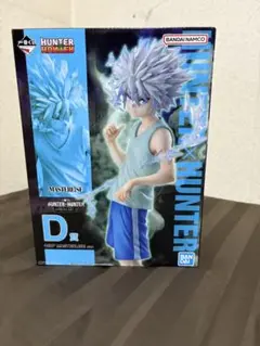 HUNTER×HUNTER キルア D賞 フィギュア