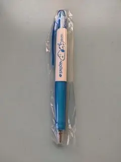 Item thumbnail for item 6159827d-f2a0-4000-ae26-1e76c4b2b0d4