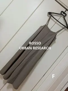 ☆定価13,000円ROSSOアーバンリサーチロッソキャミオールインワンF☆