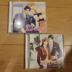 ドラマCD「恋するジュエリーデザイナー」「彼とダイヤモンド」