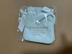 メゾンドフルール ダブルリボンギャザートートバッグ ミント　グリーン