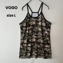 VOGO ヨガウェア デジタル迷彩 キャミソール フィットネス スポーツウェア