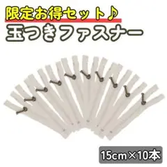 Item thumbnail for item 93ad02d9-f6d5-405a-9a7c-821c3a128153