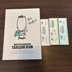 Item thumbnail for item cf49222f-b891-4797-a482-3fa91ecf2c66