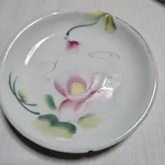 Item thumbnail for item e0a7fc4b-4a3c-44f7-aa88-4870d8f13b50