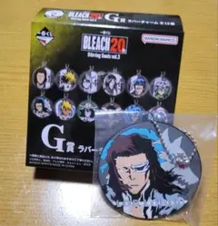 一番くじ BLEACH20th Ｇ賞ラバーチャーム コヨーテ