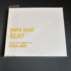 GLAY pure soul