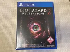 Item thumbnail for item bb7137ea-4571-4b43-b131-f3a725fbba3d