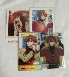 エイトリ　西園練牙　ぱしゃこれ
